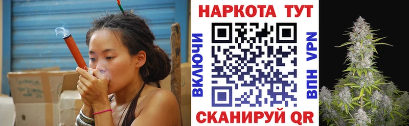 Купить наркотики цена Шадринск Кокаин  МЕФ  Бошки Шишки 