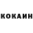 ГЕРОИН гречка AziMax