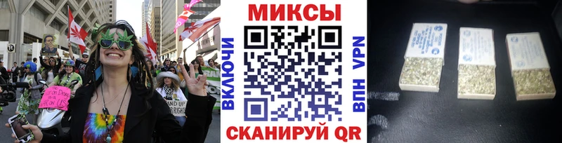 БУТИРАТ BDO 33%  Шадринск 
