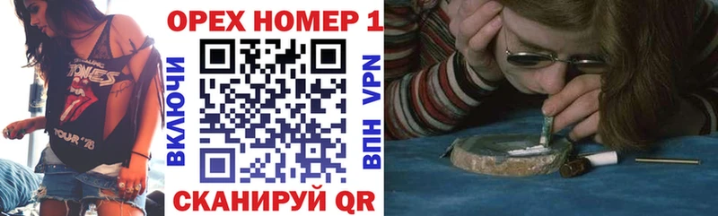 COCAIN Эквадор  мега зеркало  Шадринск 