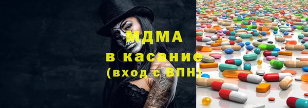 СК Бородино