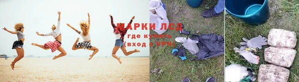 первитин Бугульма