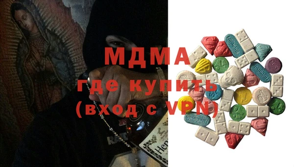 СК Бородино