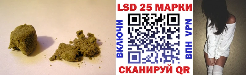 ЛСД экстази ecstasy  Шадринск 